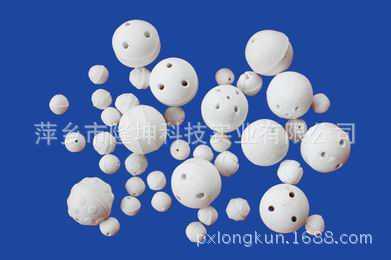 萍乡隆坤直销直径35-70mm开孔陶瓷球 耐火瓷球